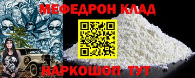 герыч Первоуральск