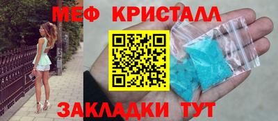 хмурый Партизанск