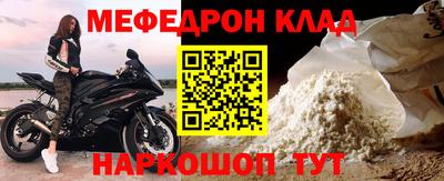 герыч Первоуральск