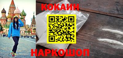 герыч Первоуральск