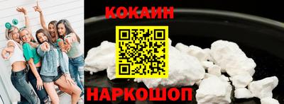 хмурый Партизанск