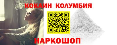 герыч Первоуральск
