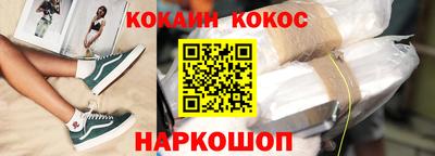хмурый Партизанск