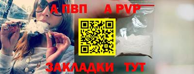 герыч Первоуральск
