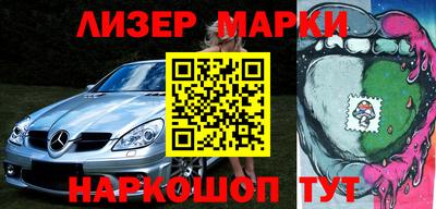 герыч Первоуральск