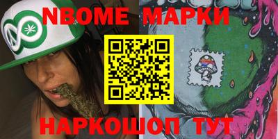 герыч Первоуральск