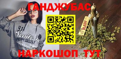 прущие грибы Пенза