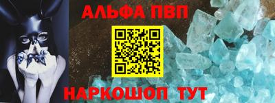герыч Первоуральск
