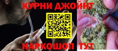 хмурый Партизанск
