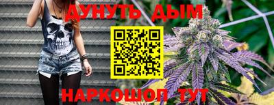 герыч Первоуральск