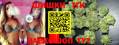 герыч Первоуральск