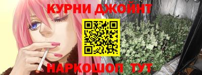 хмурый Партизанск