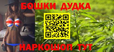 хмурый Партизанск
