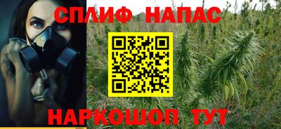 хмурый Партизанск
