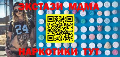 хмурый Партизанск