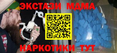 герыч Первоуральск