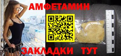 герыч Первоуральск
