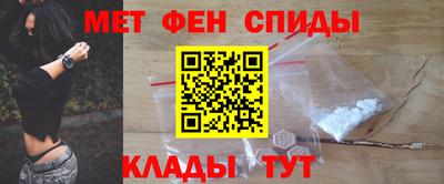 прущие грибы Пенза