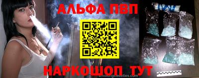 хмурый Партизанск