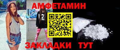 хмурый Партизанск