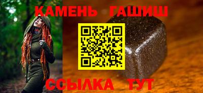 герыч Первоуральск