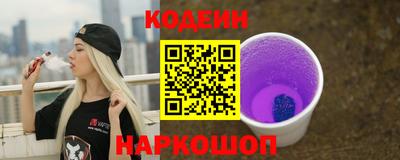 герыч Первоуральск